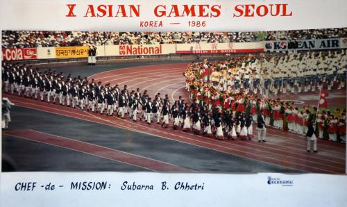 Nepali Contingent led by Chef-de-Mission Subarna Chhetri entering the stadium during the opening ceremony of the 10th Asian Games, Seoul, South Korea
