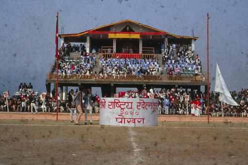 A glimpse of VIP pavilion of Pokhara Stadium