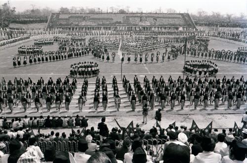 Opening Ceremony of the 2nd National Games, Pokhara