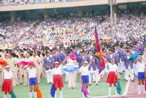 Nepal Contingent to the 9th Asian Games, New Delhi, 1982