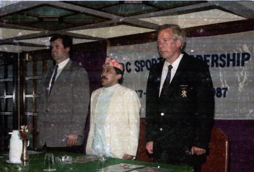 President of Nepal Olympic Committee Sharad Chandra Shaha (centre) during the formal Opening Ceremony of the IOC Sports Leadership Course organised by Nepal Olympic Committee held in Kathmandu, Nepal (August 17 - 21, 1987)